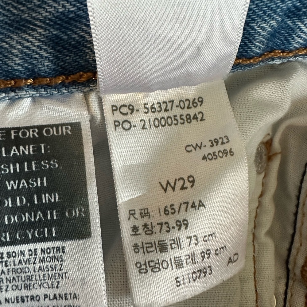 Levi's Distressed 501 Original Button-Fly Jean Shorts Size 29 - Picture 8 of 8
